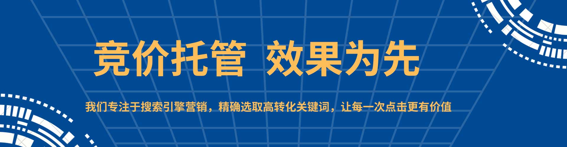 河北百度充值返点