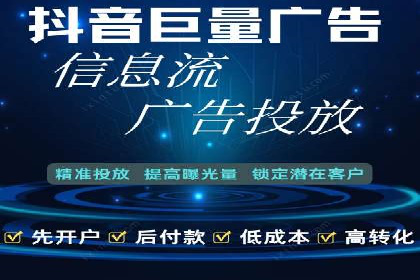SEM代运营成功案例：效果显著